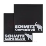 Брызговик 400*400 Эконом (компл. 2шт.) — изображение 2