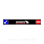 Брызговик 2400*350 Эконом — изображение 5