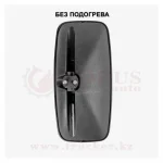 Зеркало заднего вида 443х215 САКД — изображение 3