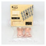 Клеммы аккумулятора (латунь) прижимная планка до 50мм