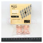 Клеммы аккумулятора (латунь) прижимная планка до 50мм — изображение 2