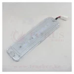 Светильник универсальный 12V