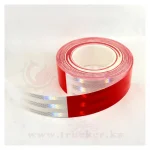 Лента светоотражающая красно-белая прямоугольная