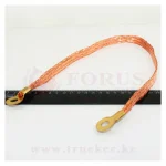 Провод массы плетенка 500мм