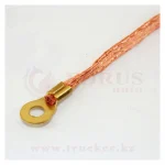 Провод массы плетенка 500мм — изображение 2