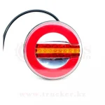 Фонарь задний UNIVERSAL круглый Неон с сигналом поворота