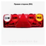 Фонарь задний EUROPOINT II  желтый поворотник с кабелем — изображение 4