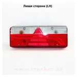 Фонарь задний EUROPOINT III ASS с разъемом тонированный