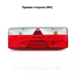 Фонарь задний EUROPOINT III ASS с разъемом тонированный — изображение 4