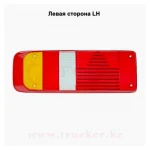 Стекло заднего фонаря Krone