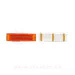 Светоотражатель прямоугольный UP126 (126x34) (163/164/165) — изображение 2