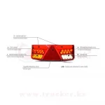 Фонарь многофункциональный задний W137d 12-24V LED с кабелем сзади (1035/1038) — изображение 4