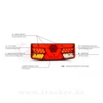 Фонарь многофункциональный задний W138d 12-24V LED с кабелем сзади (1059/1062) — изображение 6