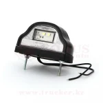 Фонарь освещения номерного знака W72 под лампочку (408/409)