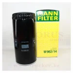 Фильтр масляный Atlas Copco TP, AGRI