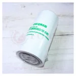 Фильтр топливный КАМАЗ, ПАЗ тонкой очистки двиг. Сummins, ISBE150